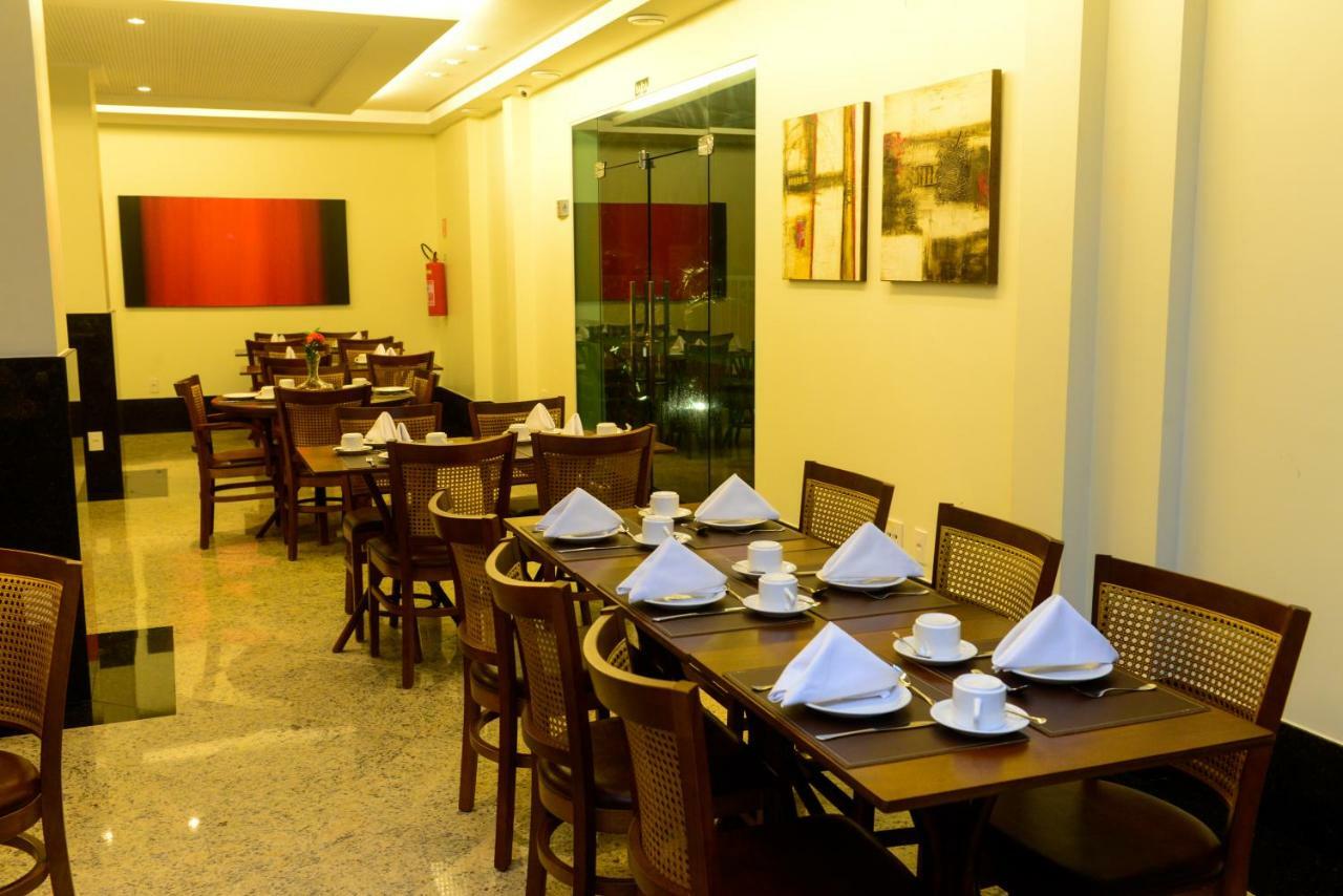 Cricare Praia Hotel Conceição da Barra エクステリア 写真